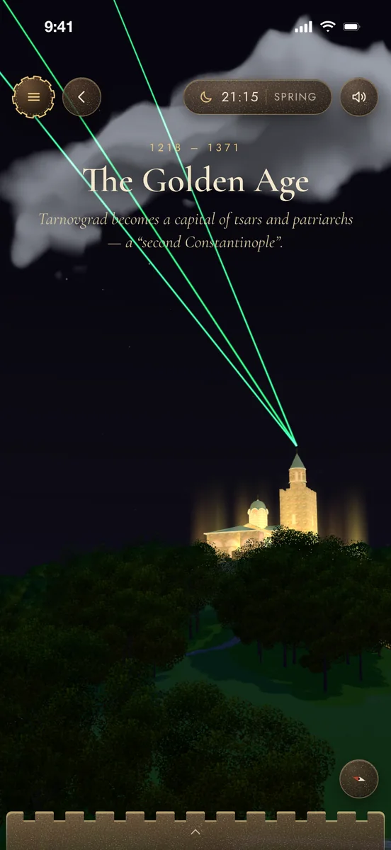 Sound and Light over the walls at night